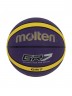 Мяч баскетбольный Molten BR7 размер 7 сирен