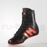Боксерки adidas Legend Kids