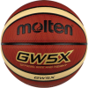 Мяч баскетбольный Molten GW5X №5