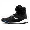 Боксерки EVERLAST Pro Elite High Top чено белый