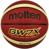 Мяч баскетбольный Molten GW7X №7
